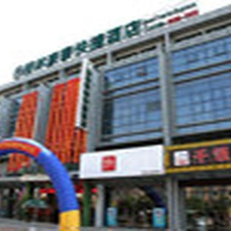 Greentree Inn Jiangsu Nantong Qidong Bus Station Express Hotel Hexingzhen Extérieur photo