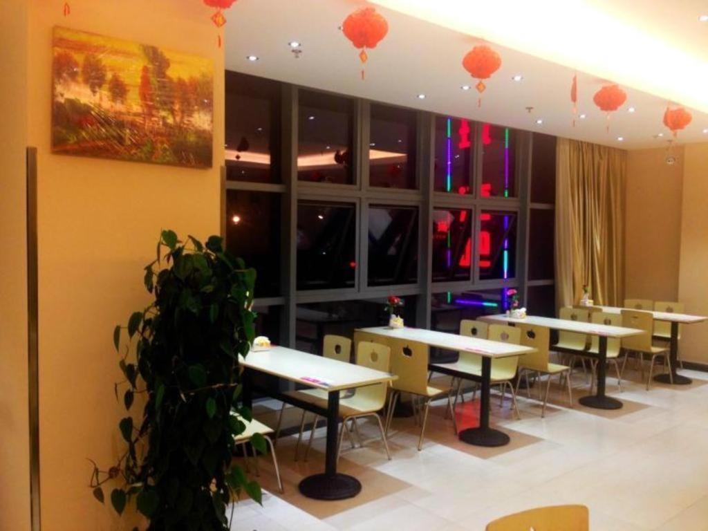 Greentree Inn Jiangsu Nantong Qidong Bus Station Express Hotel Hexingzhen Extérieur photo