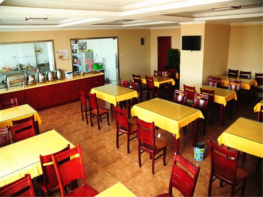 Greentree Inn Jiangsu Nantong Qidong Bus Station Express Hotel Hexingzhen Extérieur photo